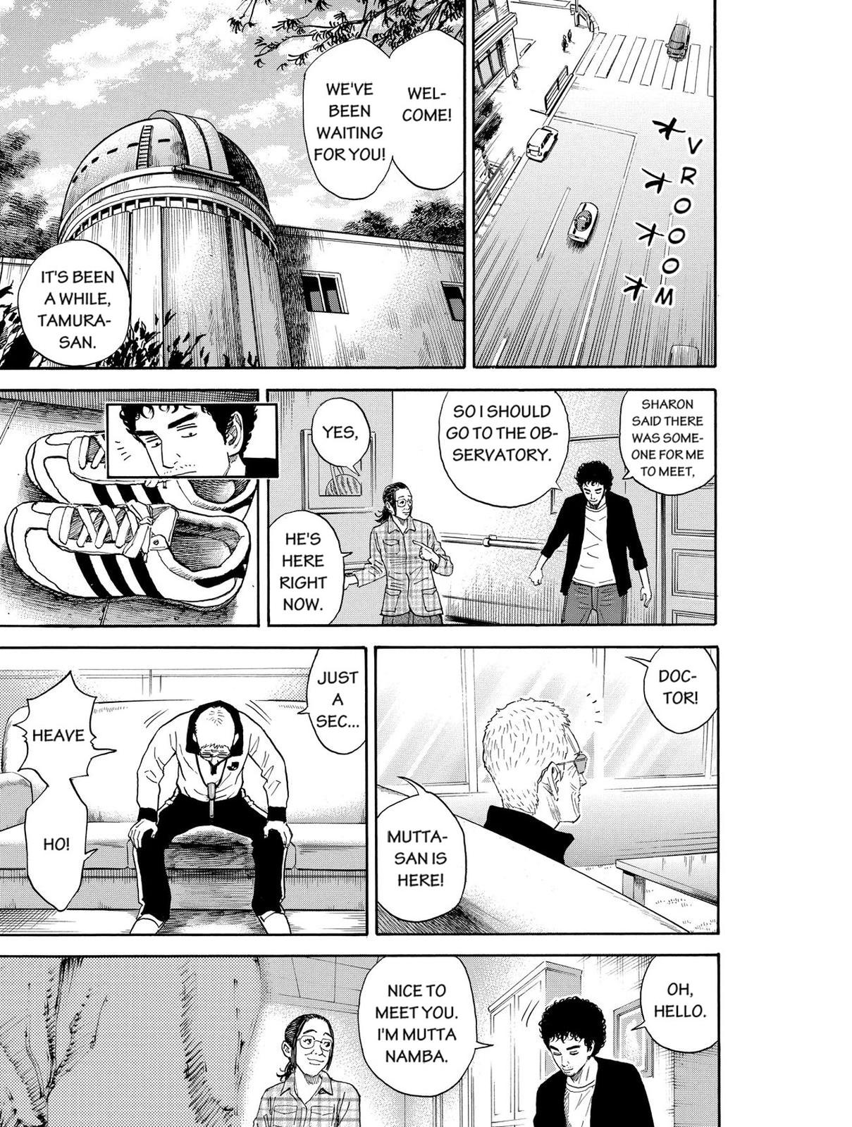 Read Space Brothers Manga Online