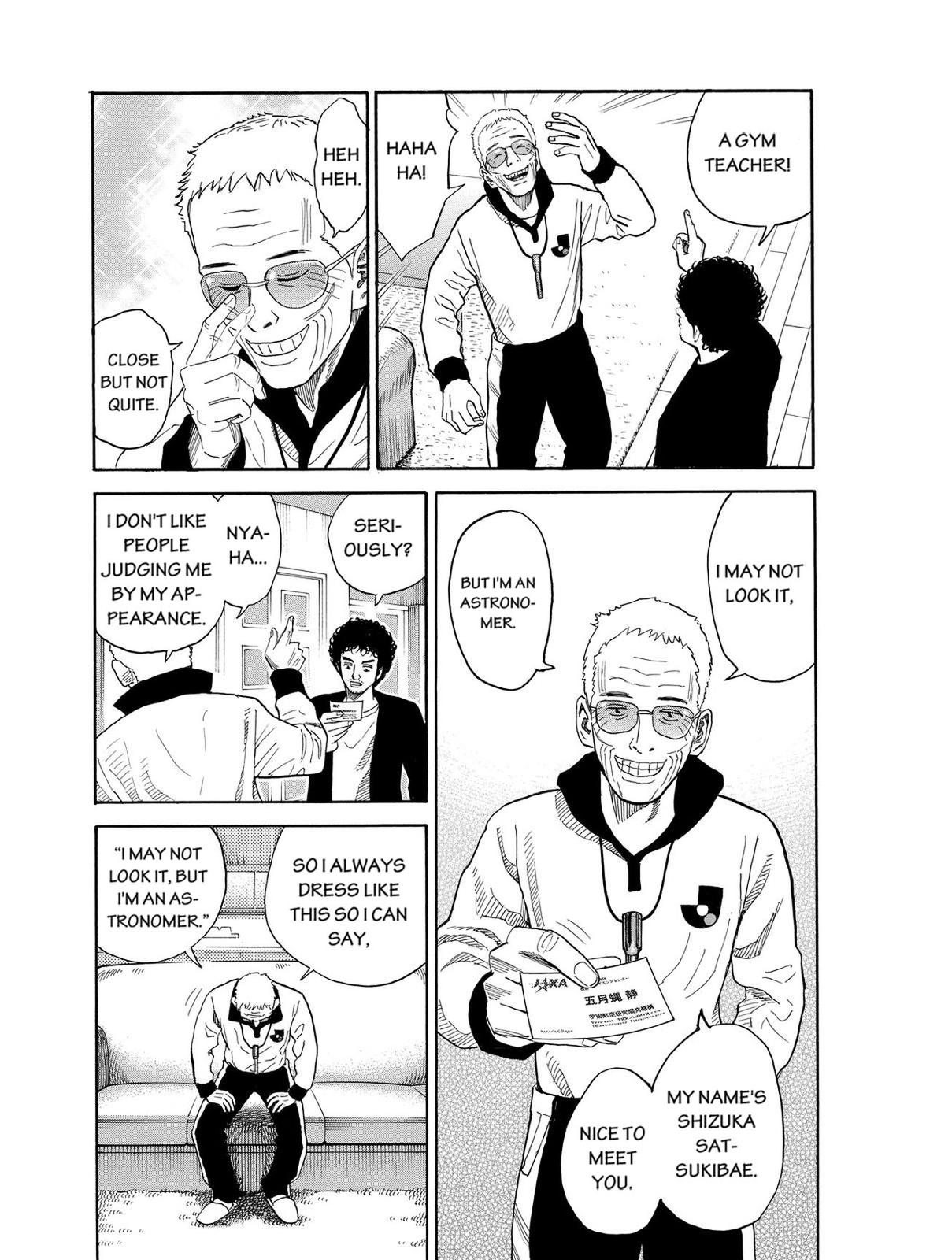 Read Space Brothers Manga Online