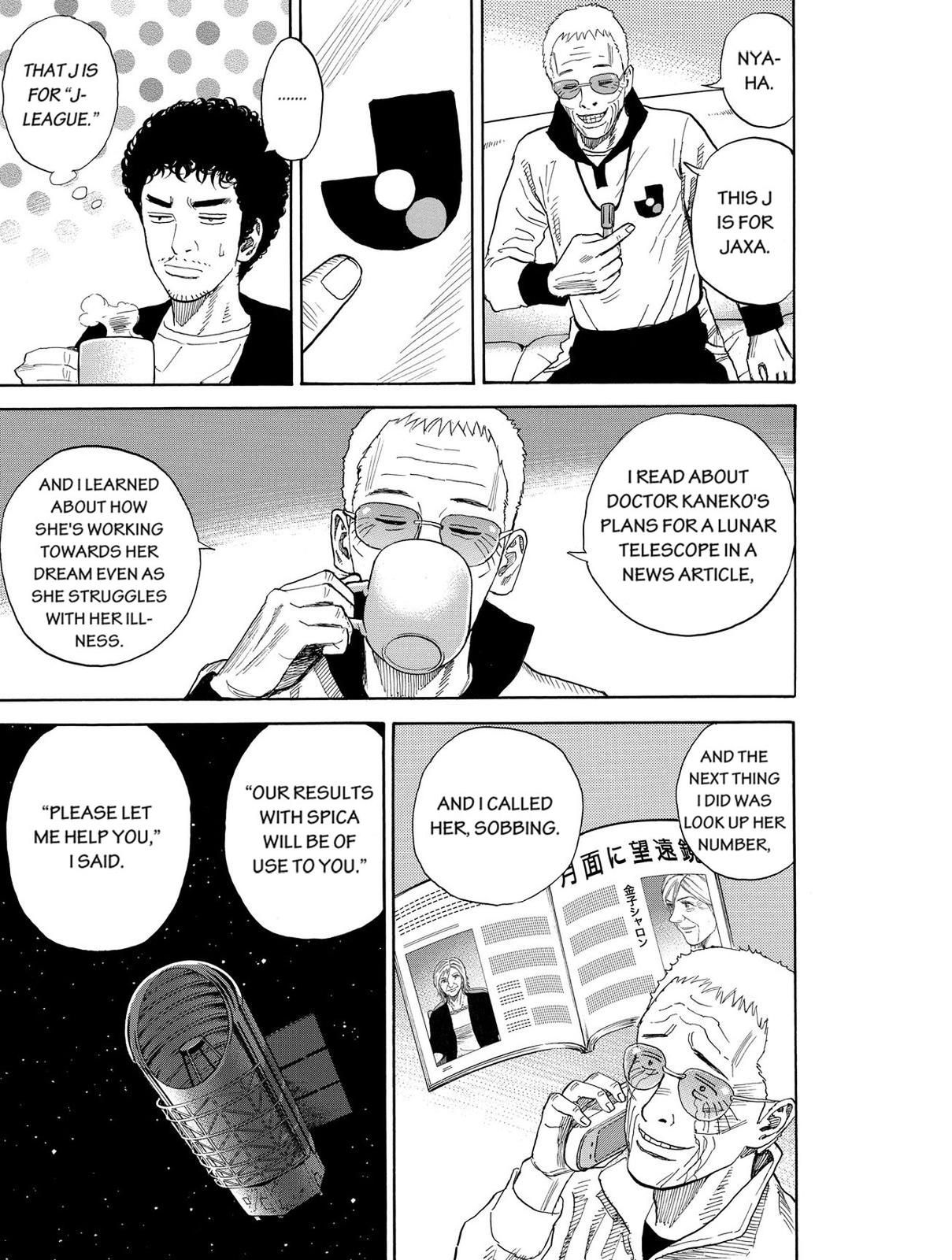 Read Space Brothers Manga Online