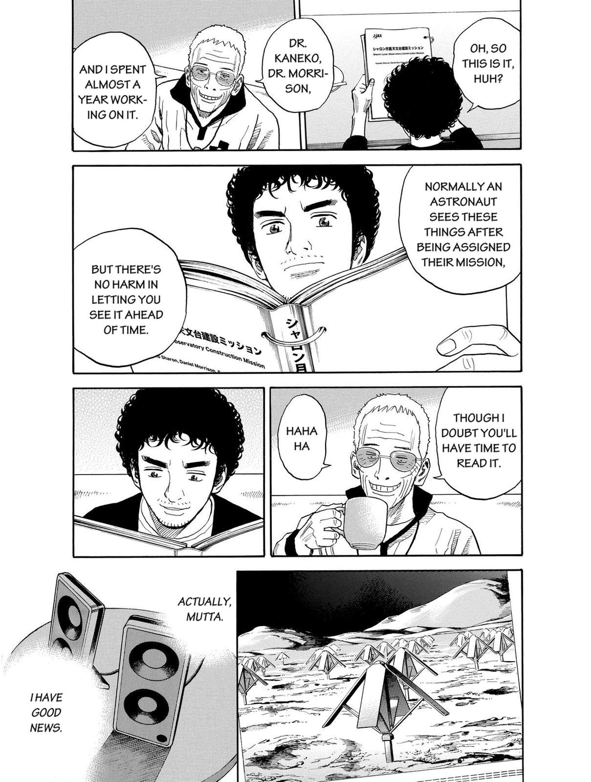 Read Space Brothers Manga Online
