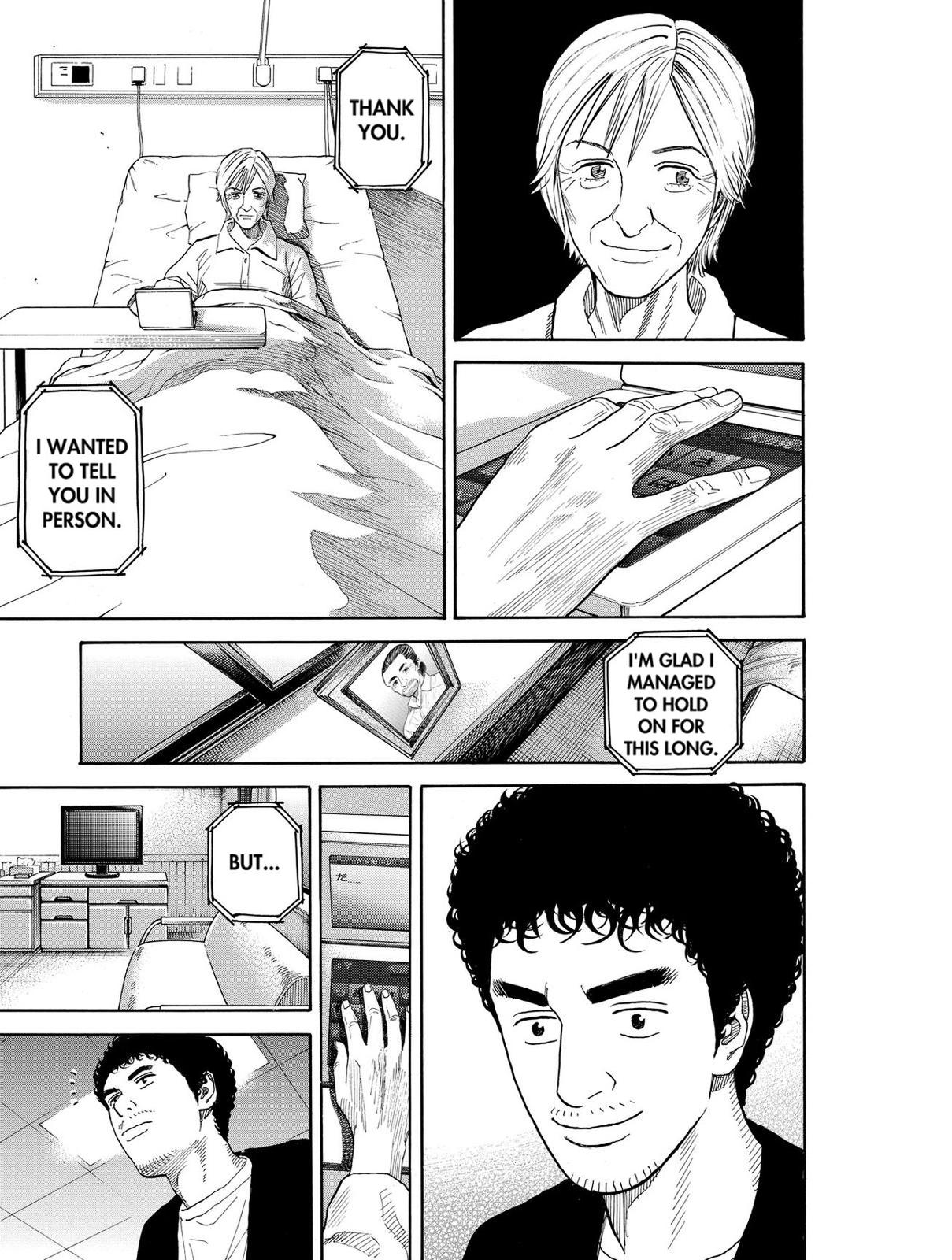 Read Space Brothers Manga Online