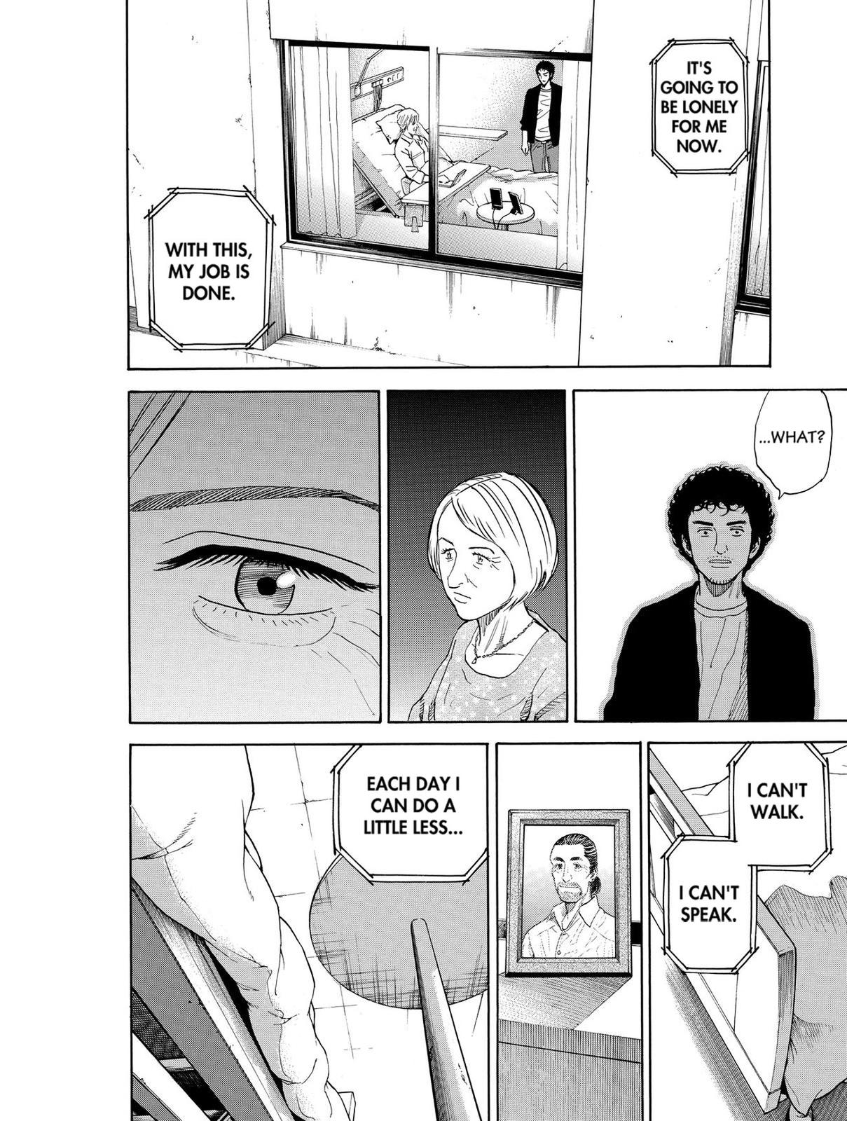 Read Space Brothers Manga Online