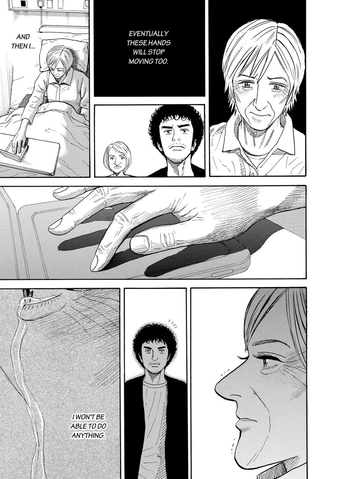 Read Space Brothers Manga Online
