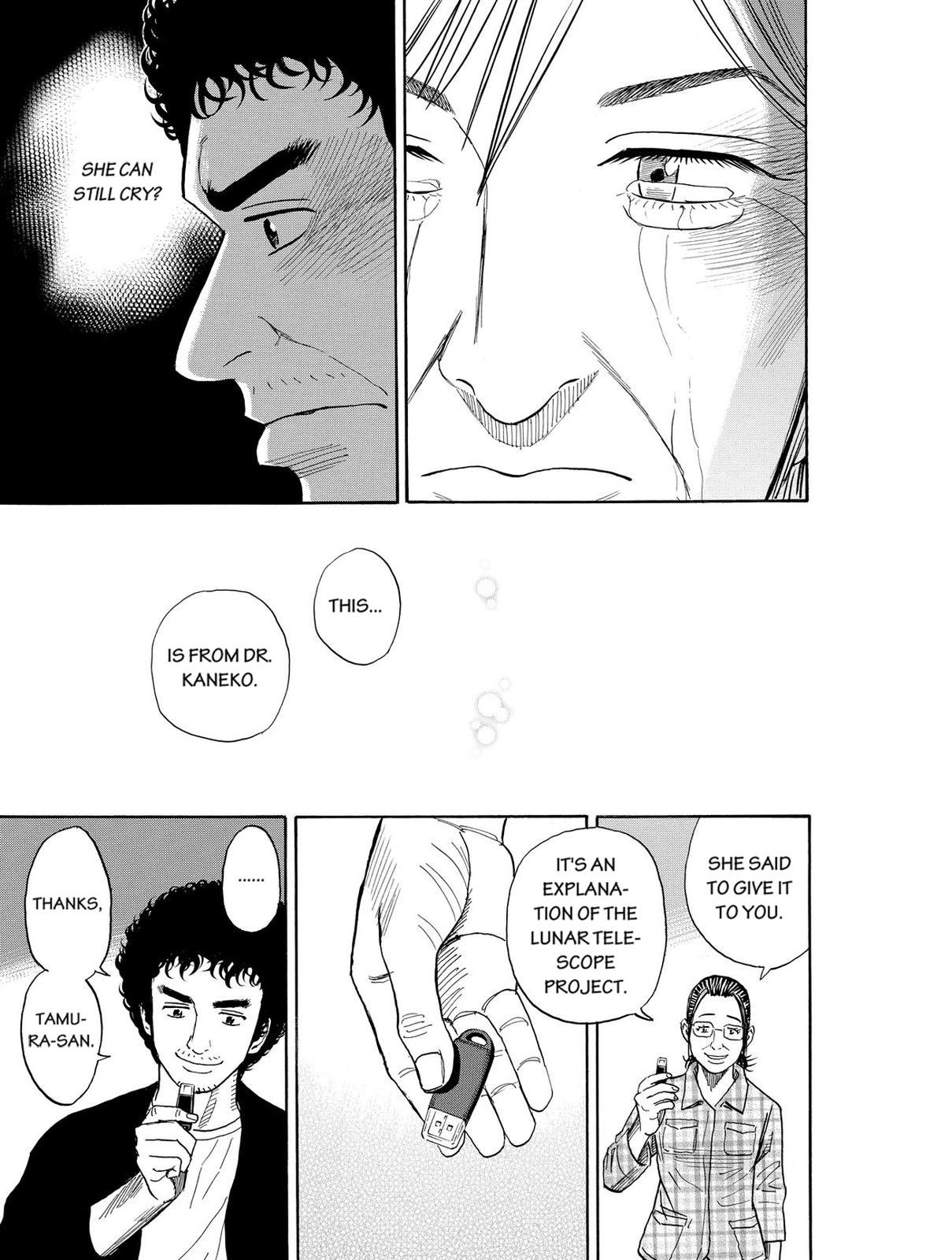 Read Space Brothers Manga Online