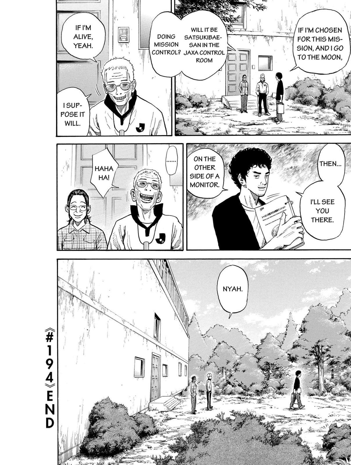 Read Space Brothers Manga Online