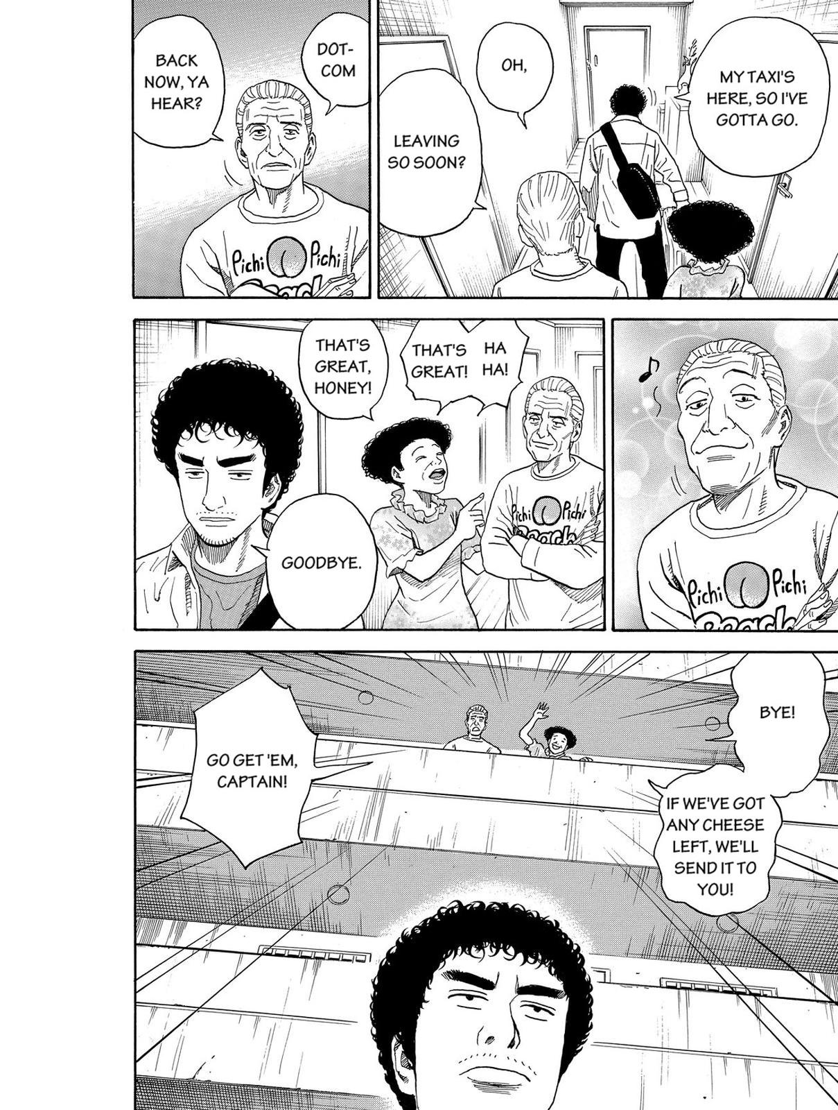 Read Space Brothers Manga Online