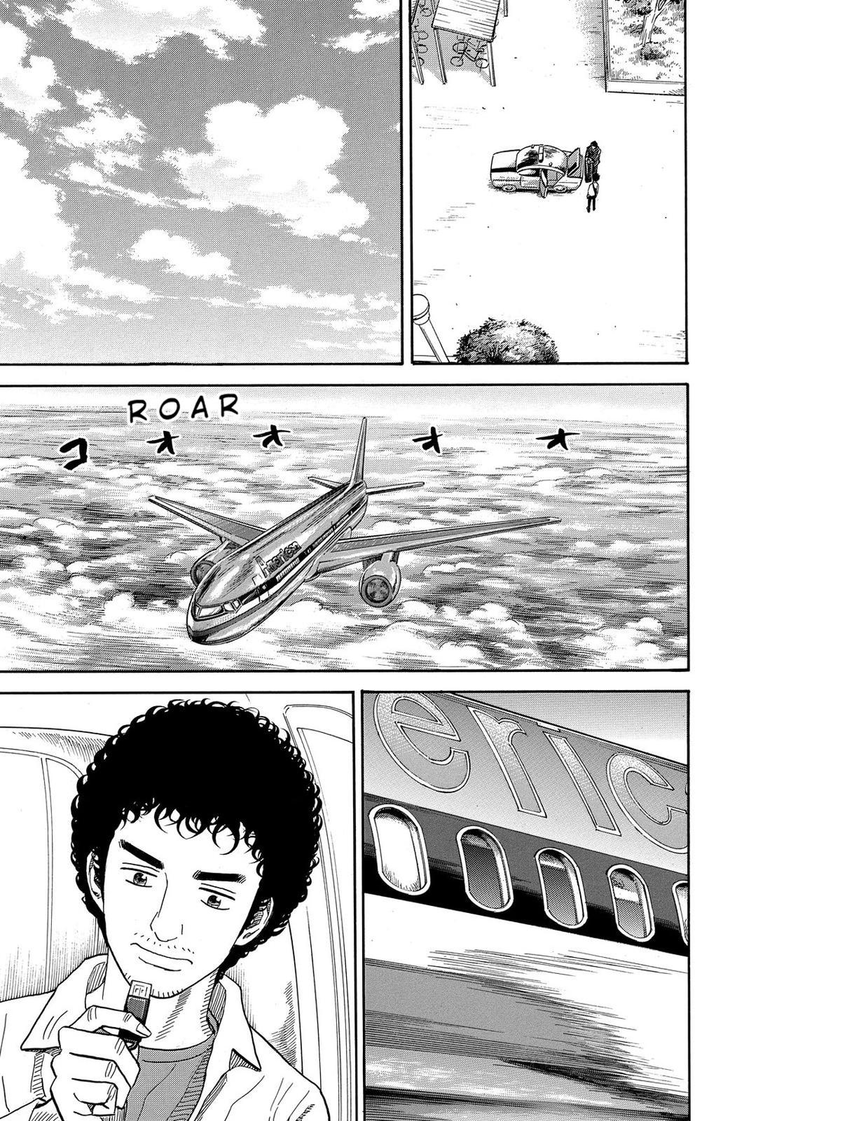 Read Space Brothers Manga Online