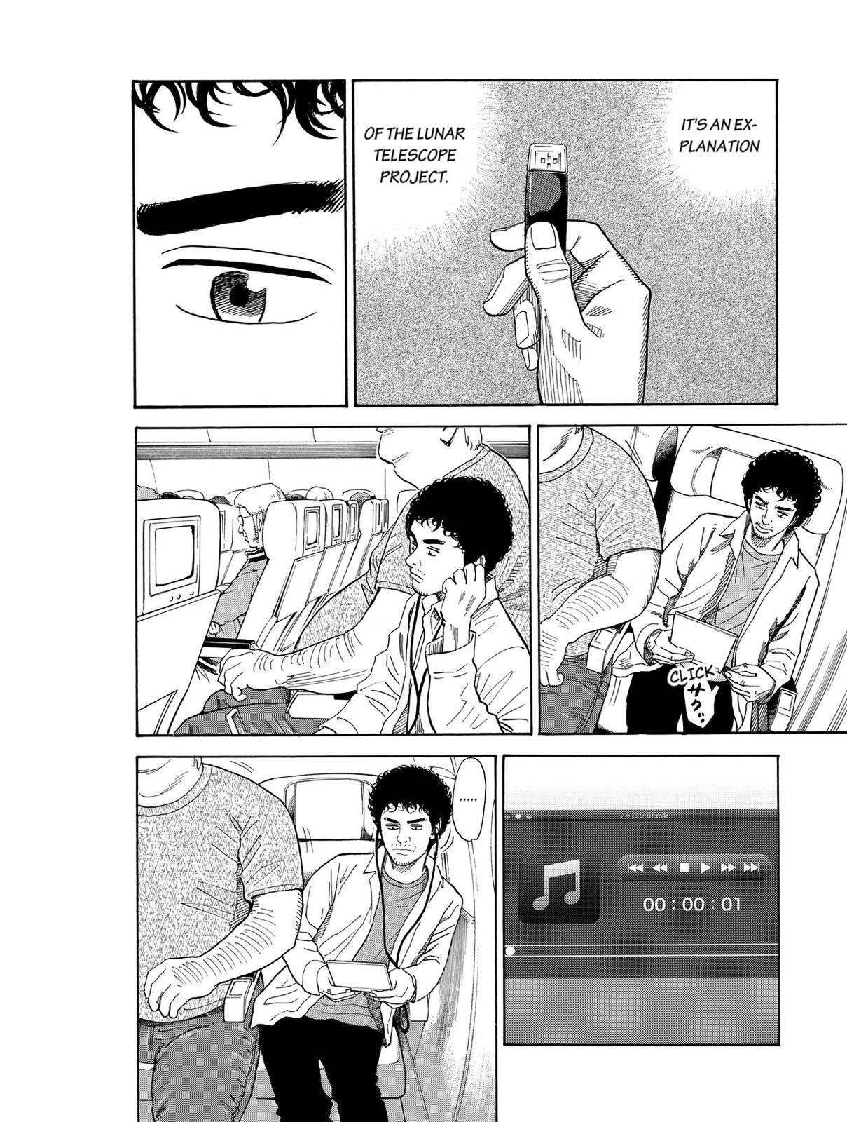 Read Space Brothers Manga Online