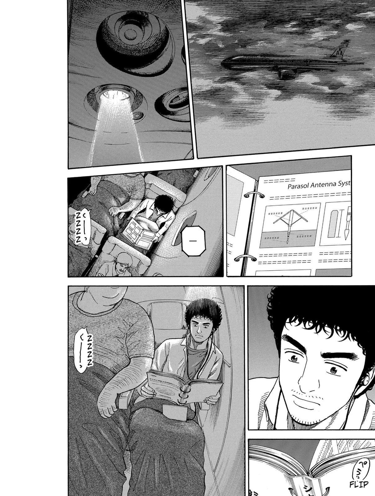 Read Space Brothers Manga Online