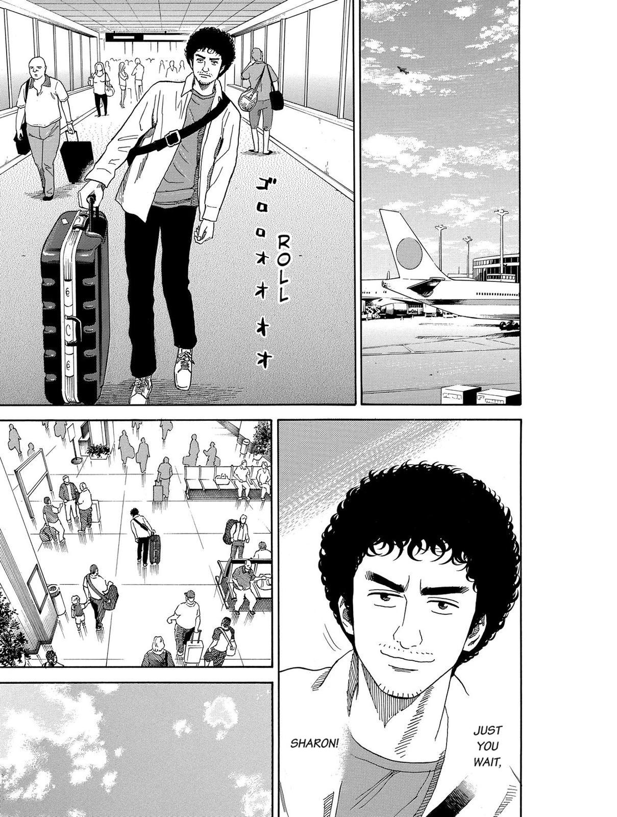 Read Space Brothers Manga Online