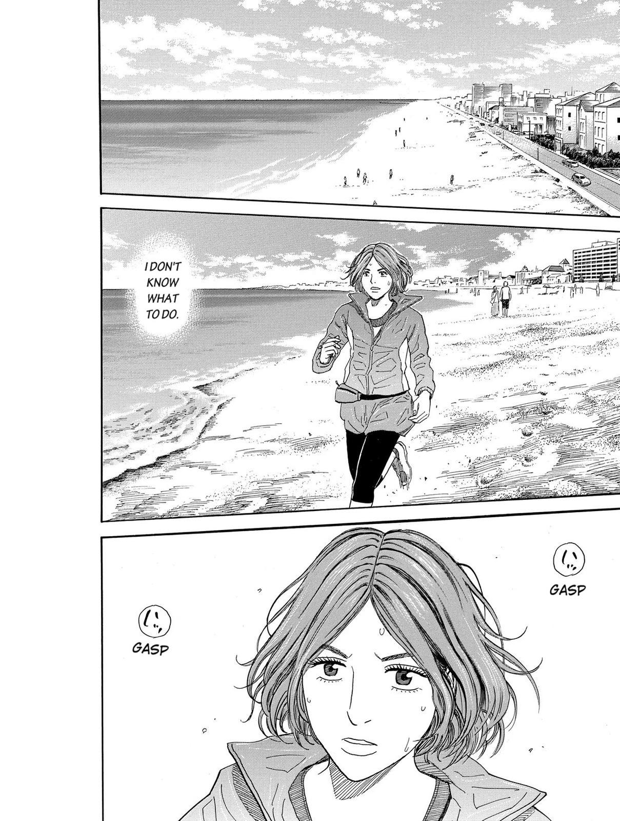 Read Space Brothers Manga Online