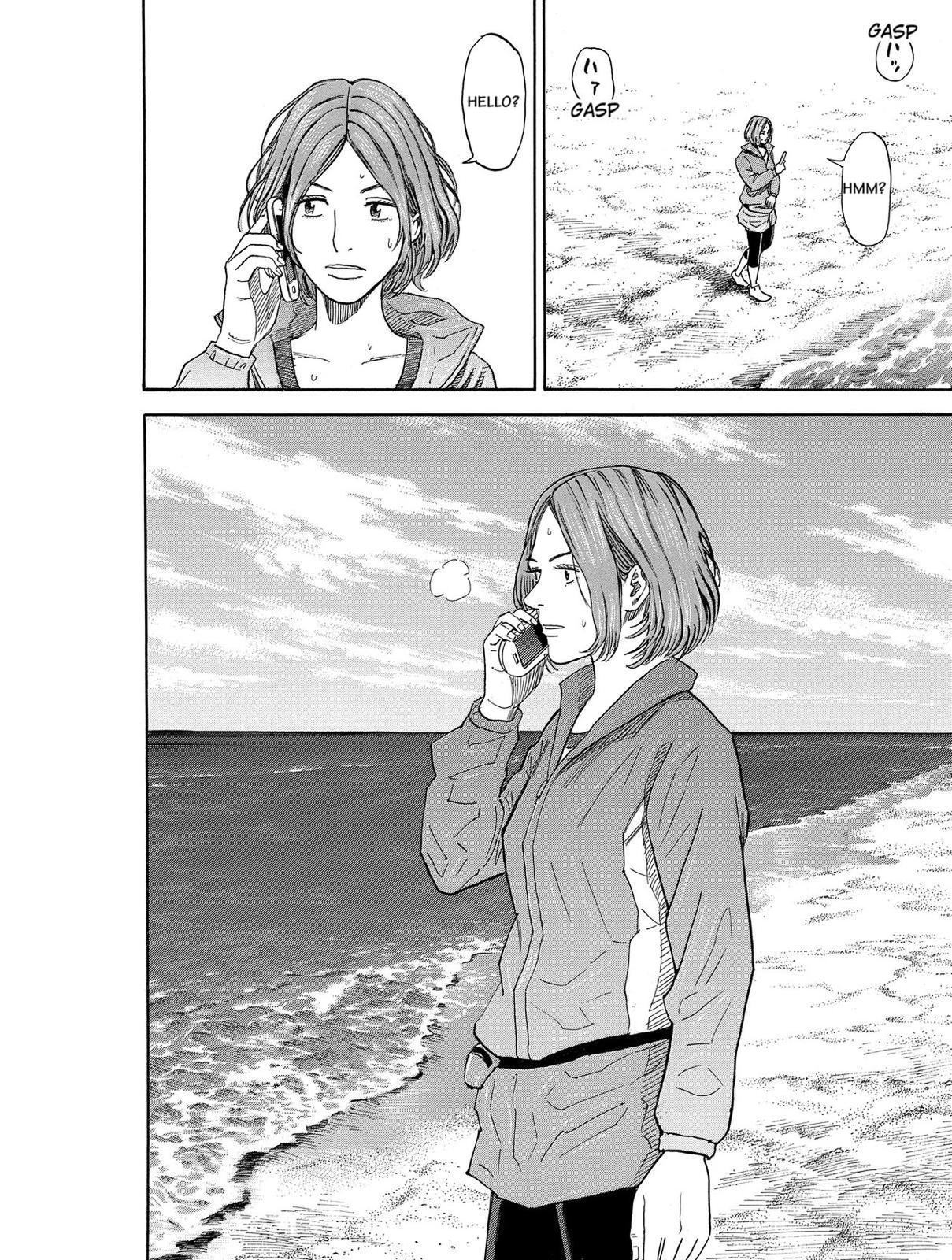 Read Space Brothers Manga Online