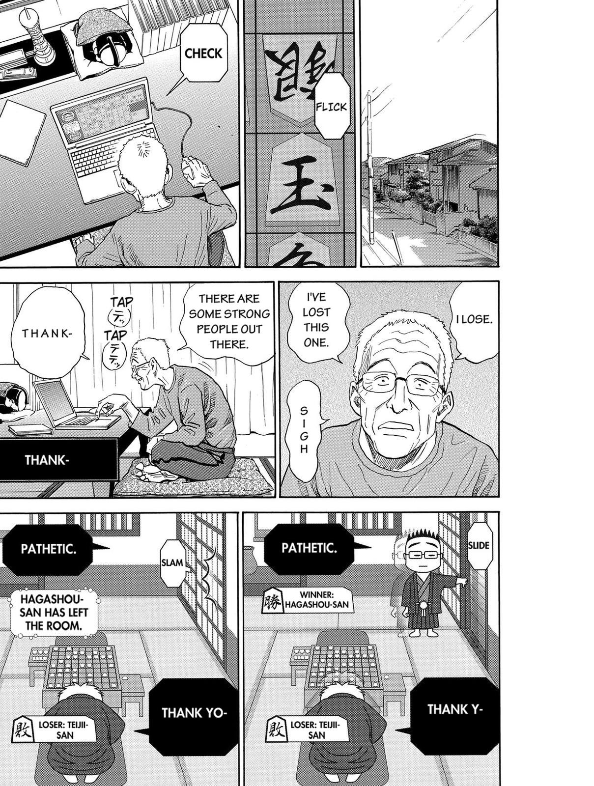 Read Space Brothers Manga Online
