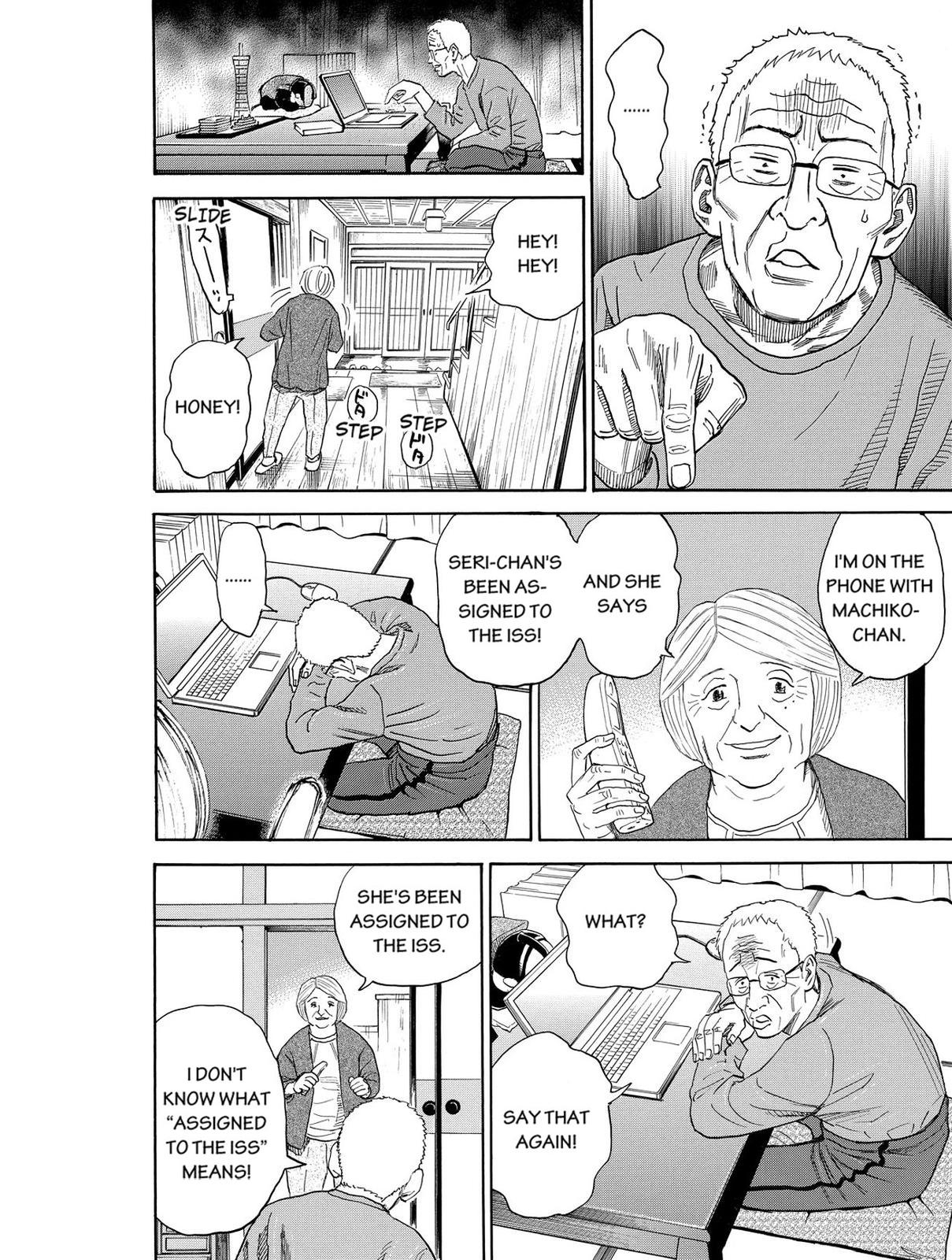 Read Space Brothers Manga Online