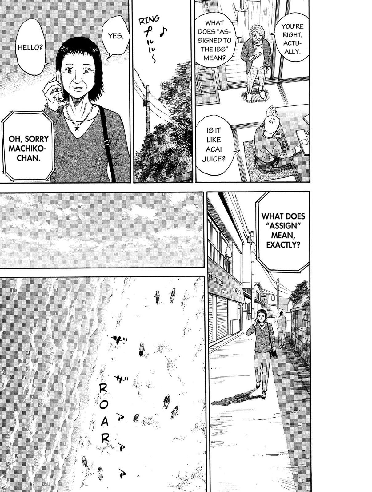 Read Space Brothers Manga Online