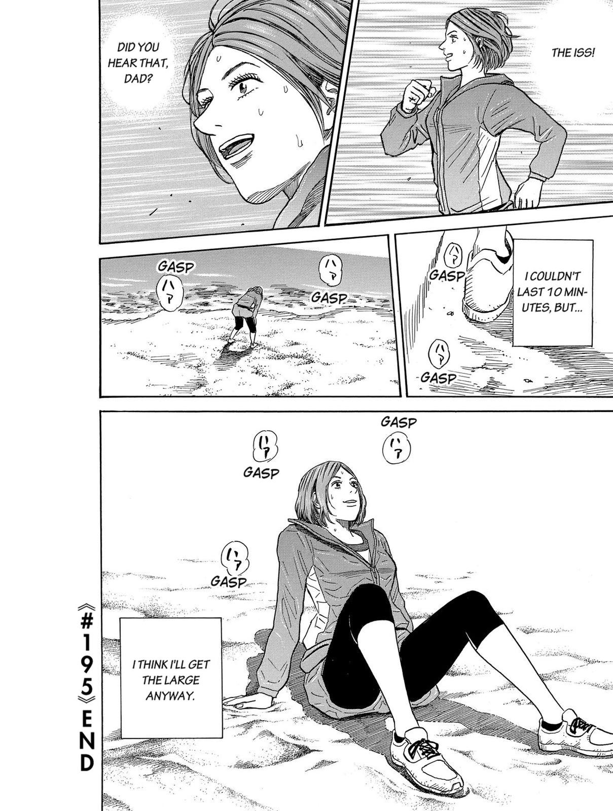 Read Space Brothers Manga Online