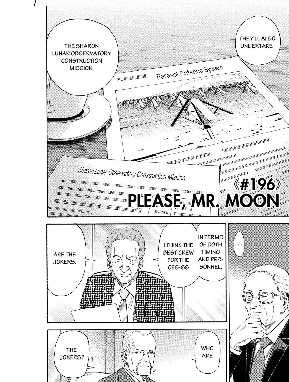 Read Space Brothers Manga Online