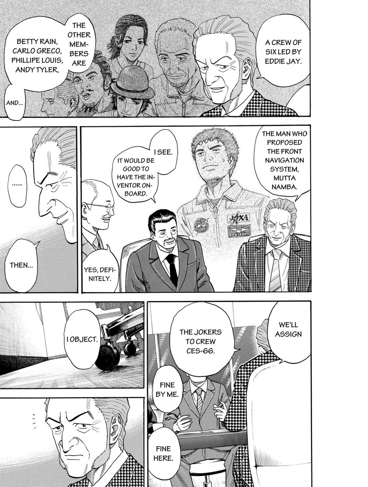 Read Space Brothers Manga Online