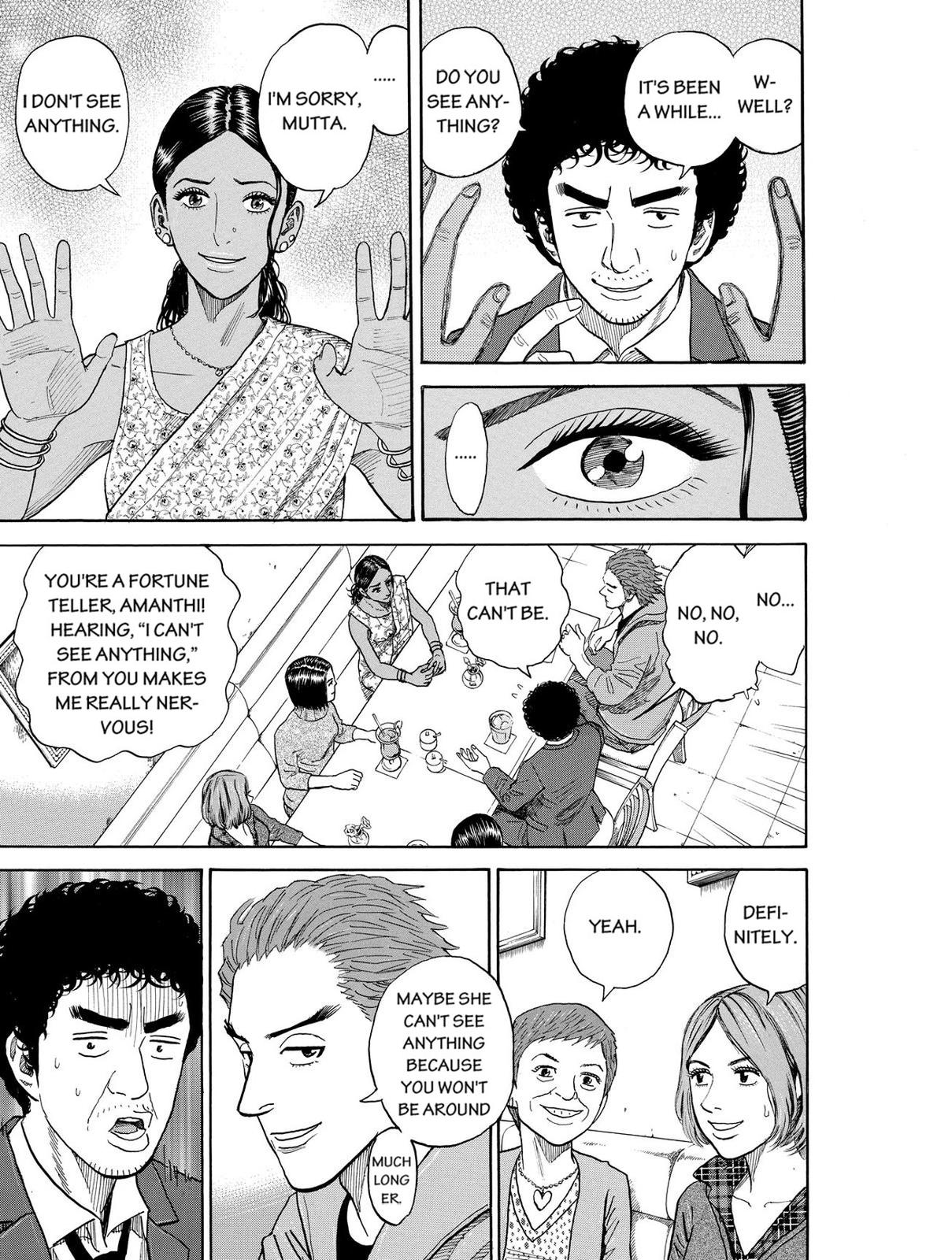 Read Space Brothers Manga Online