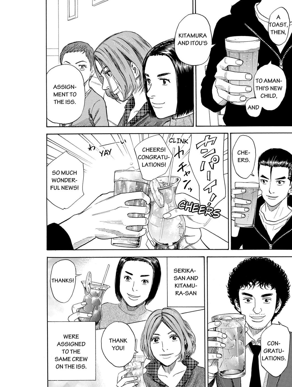 Read Space Brothers Manga Online