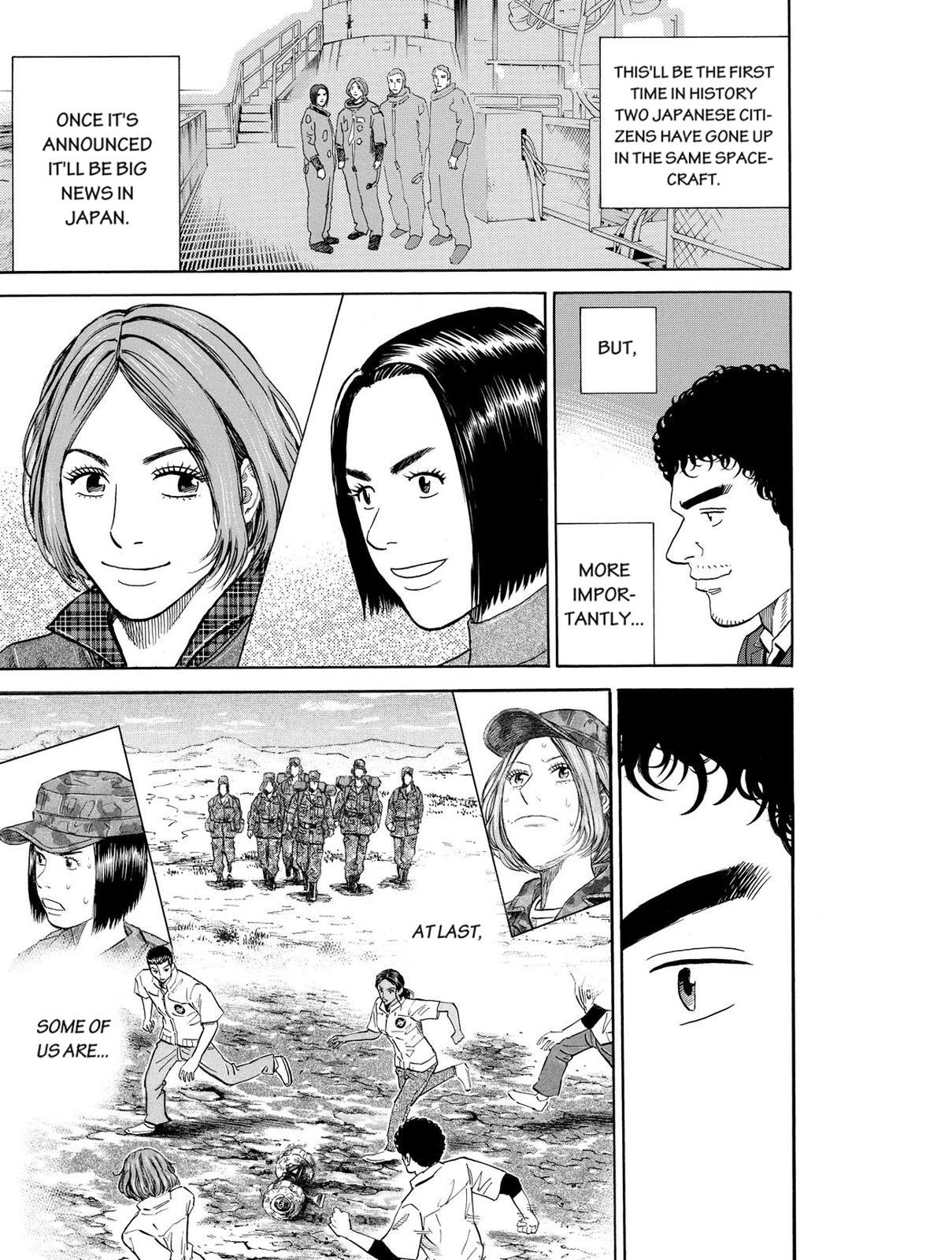 Read Space Brothers Manga Online