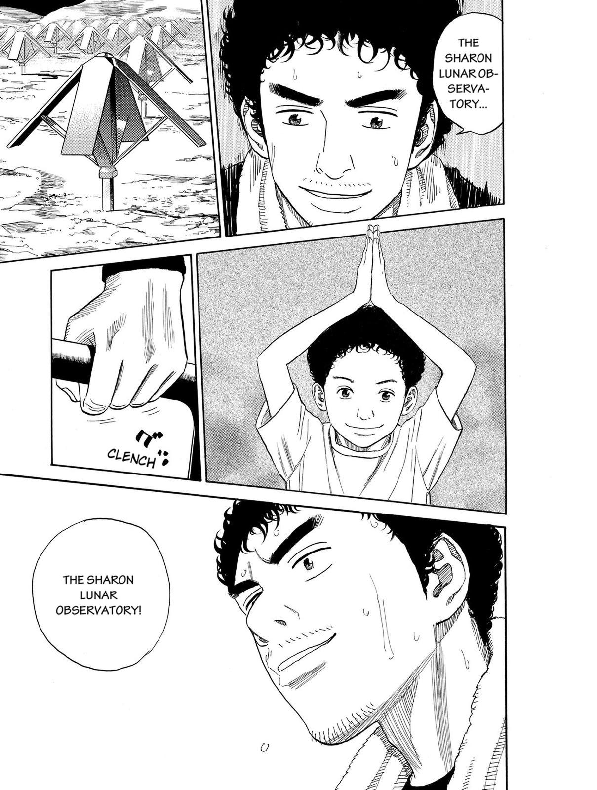 Read Space Brothers Manga Online