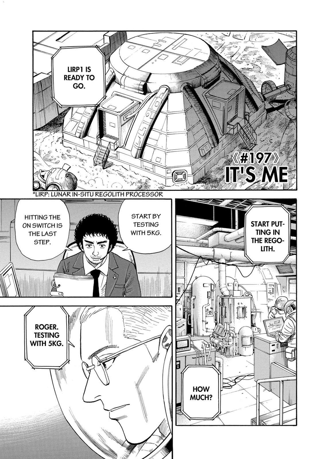 Read Space Brothers Manga Online