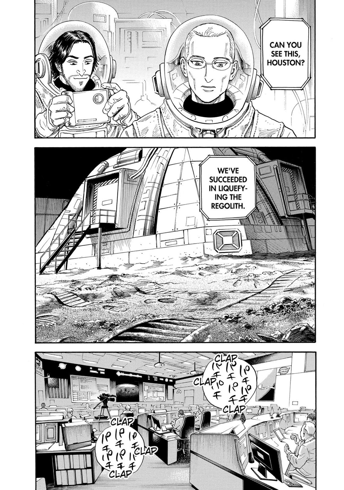 Read Space Brothers Manga Online