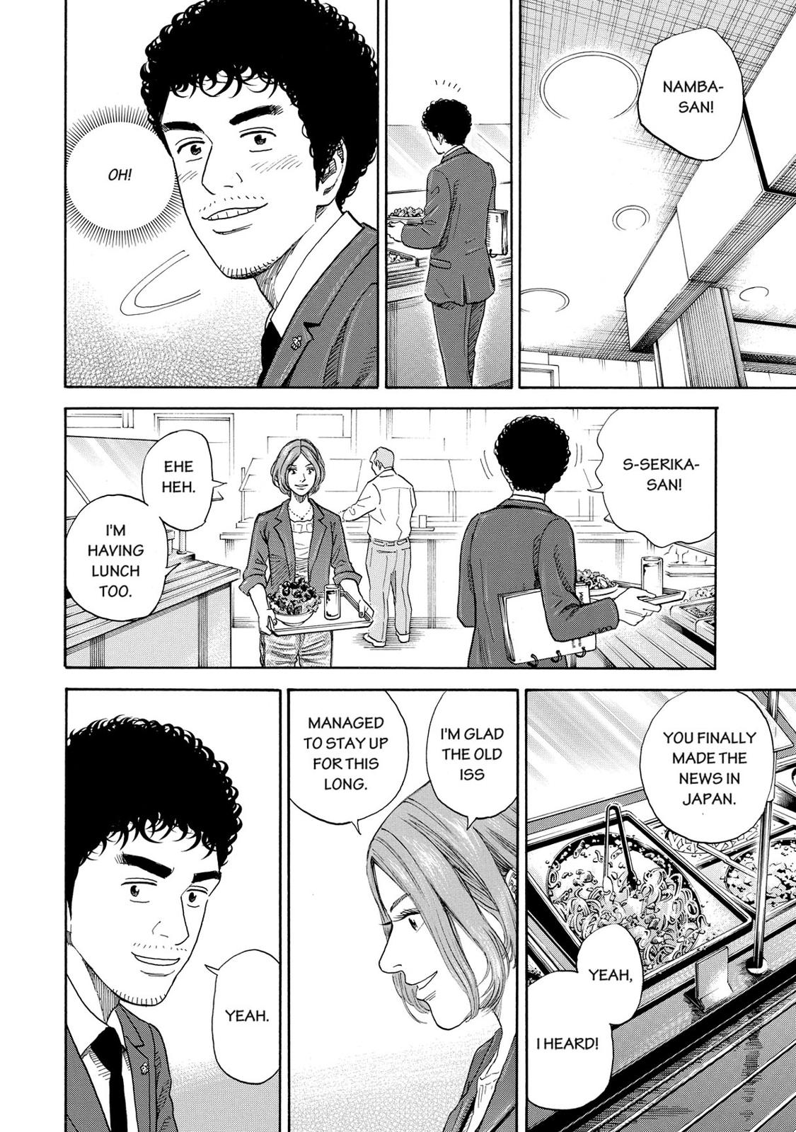 Read Space Brothers Manga Online
