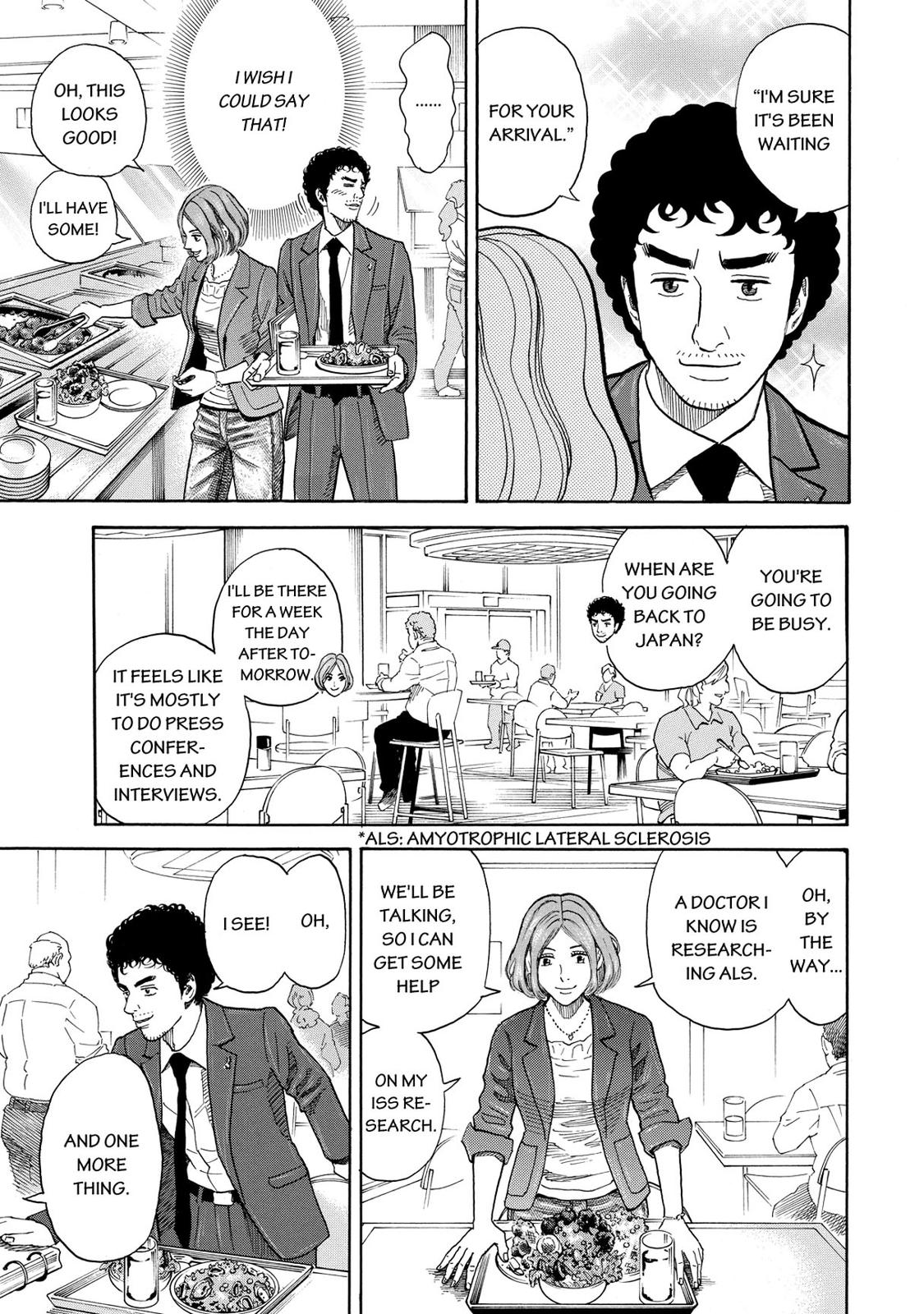 Read Space Brothers Manga Online