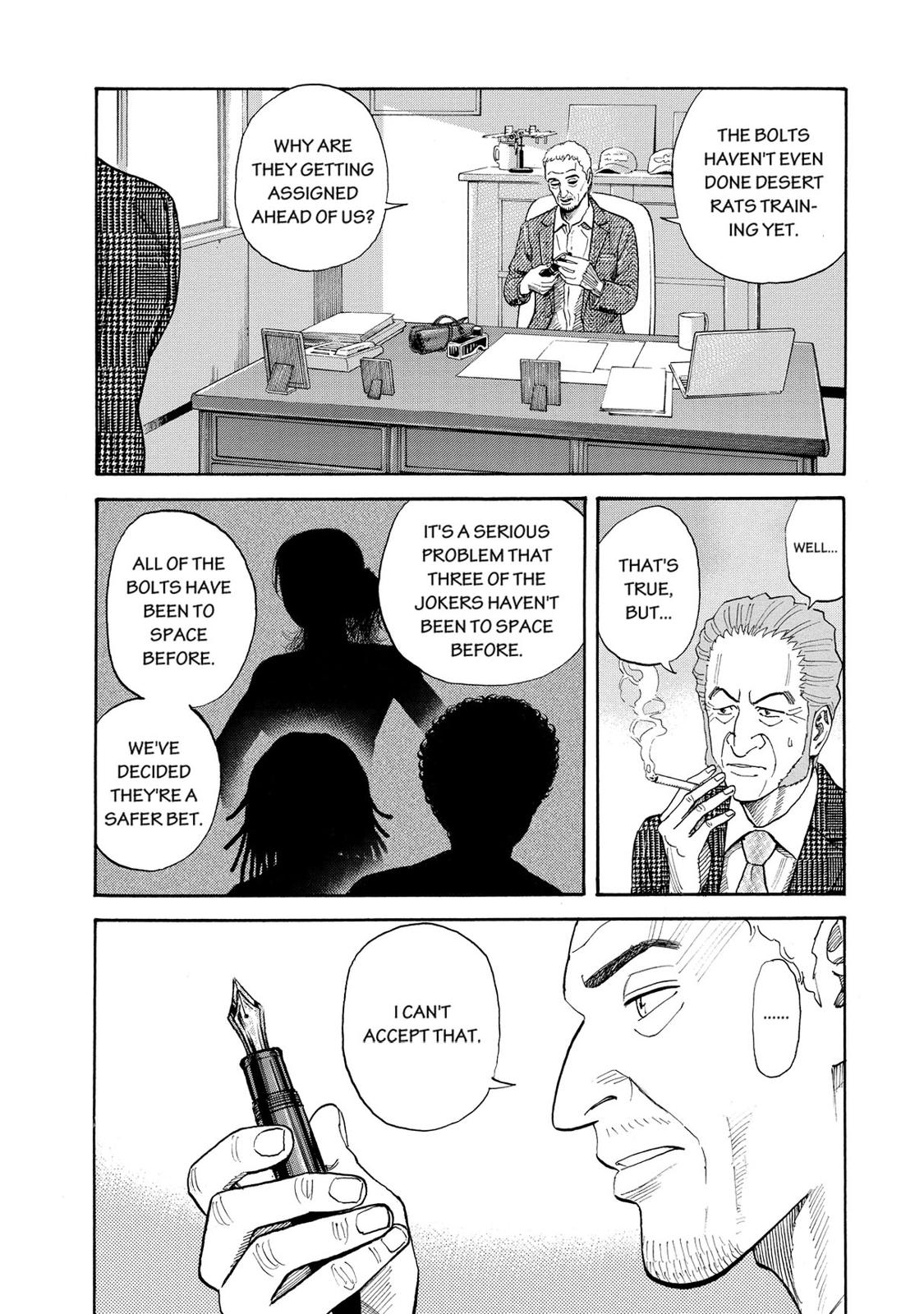 Read Space Brothers Manga Online