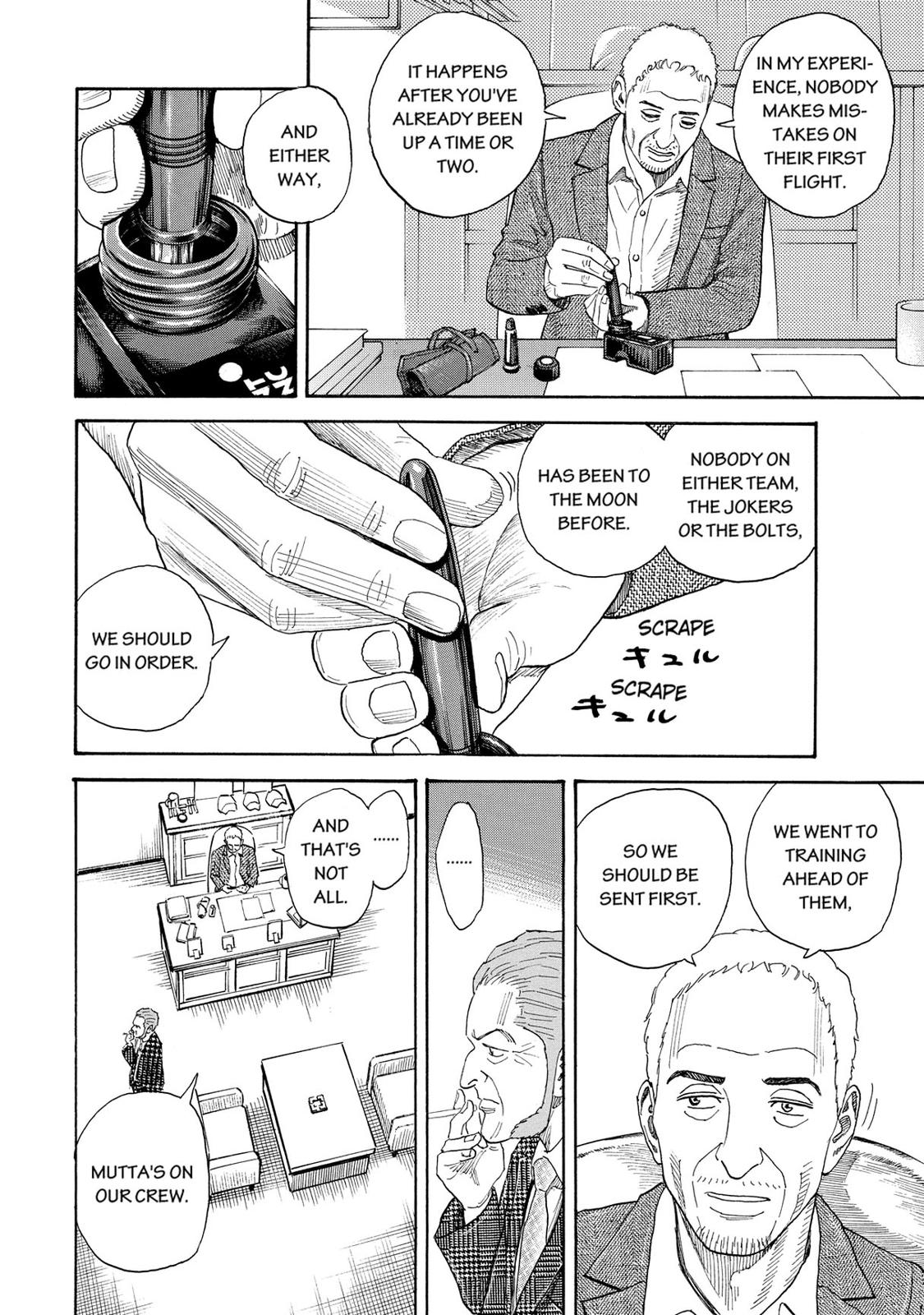 Read Space Brothers Manga Online