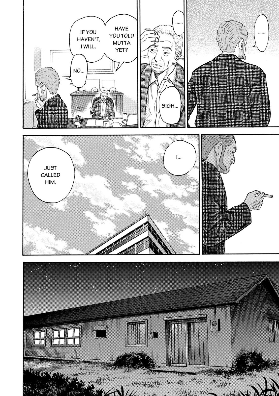 Read Space Brothers Manga Online