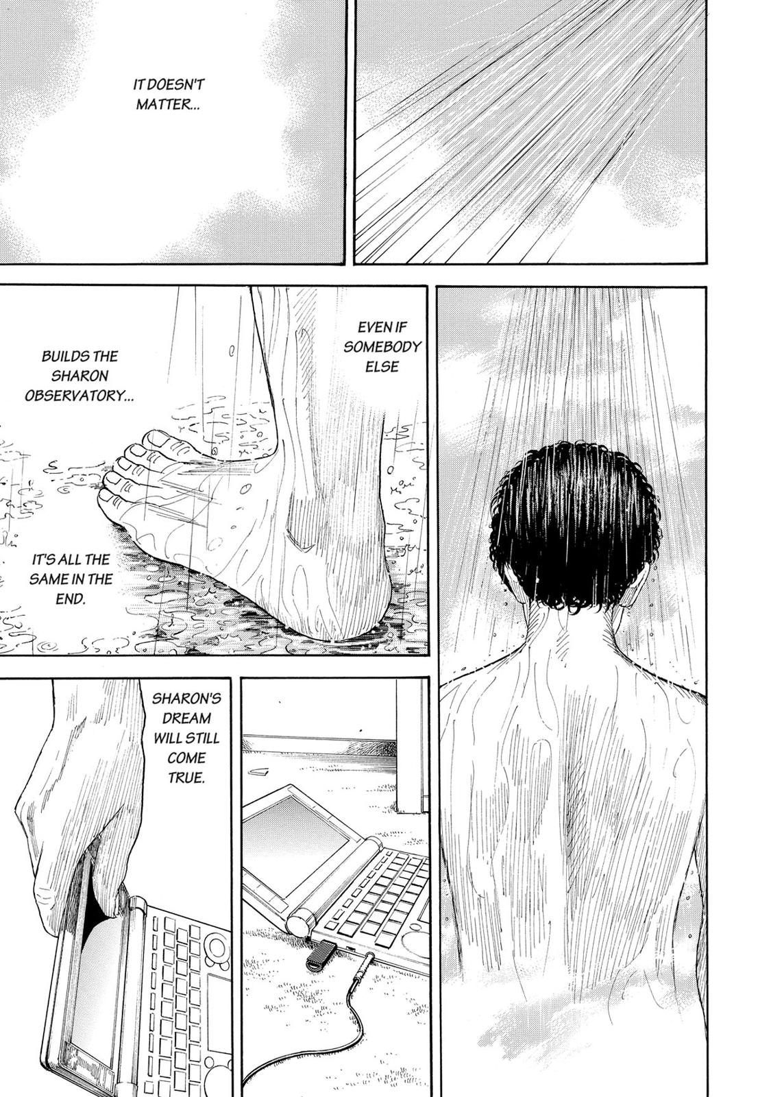 Read Space Brothers Manga Online
