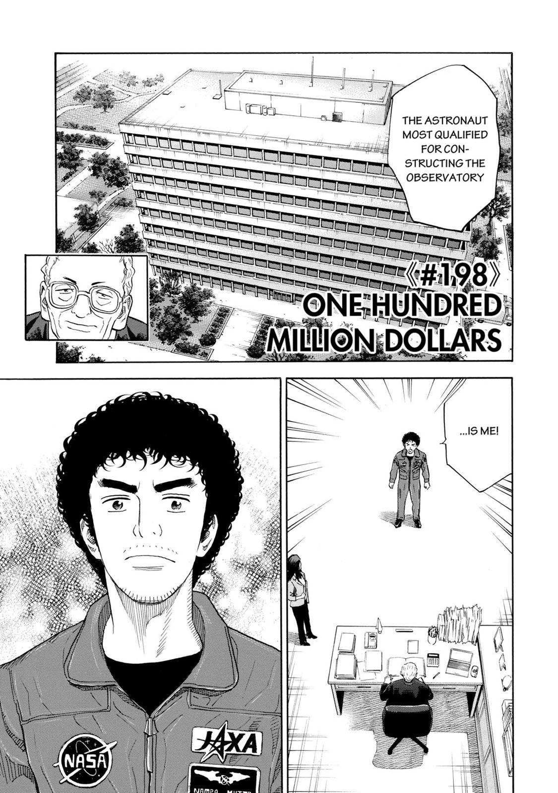 Read Space Brothers Manga Online