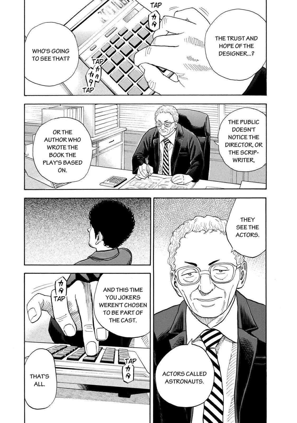 Read Space Brothers Manga Online