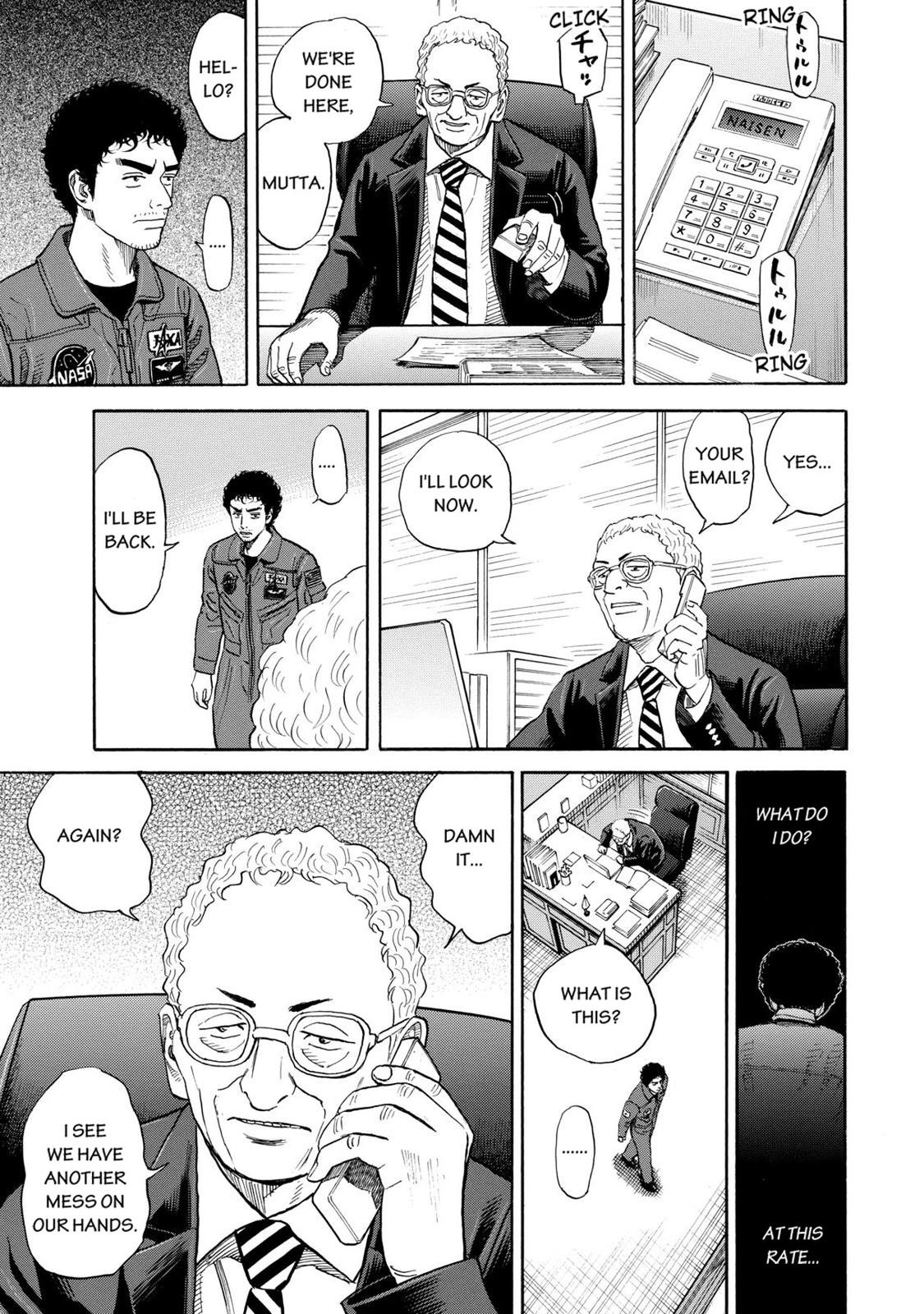 Read Space Brothers Manga Online