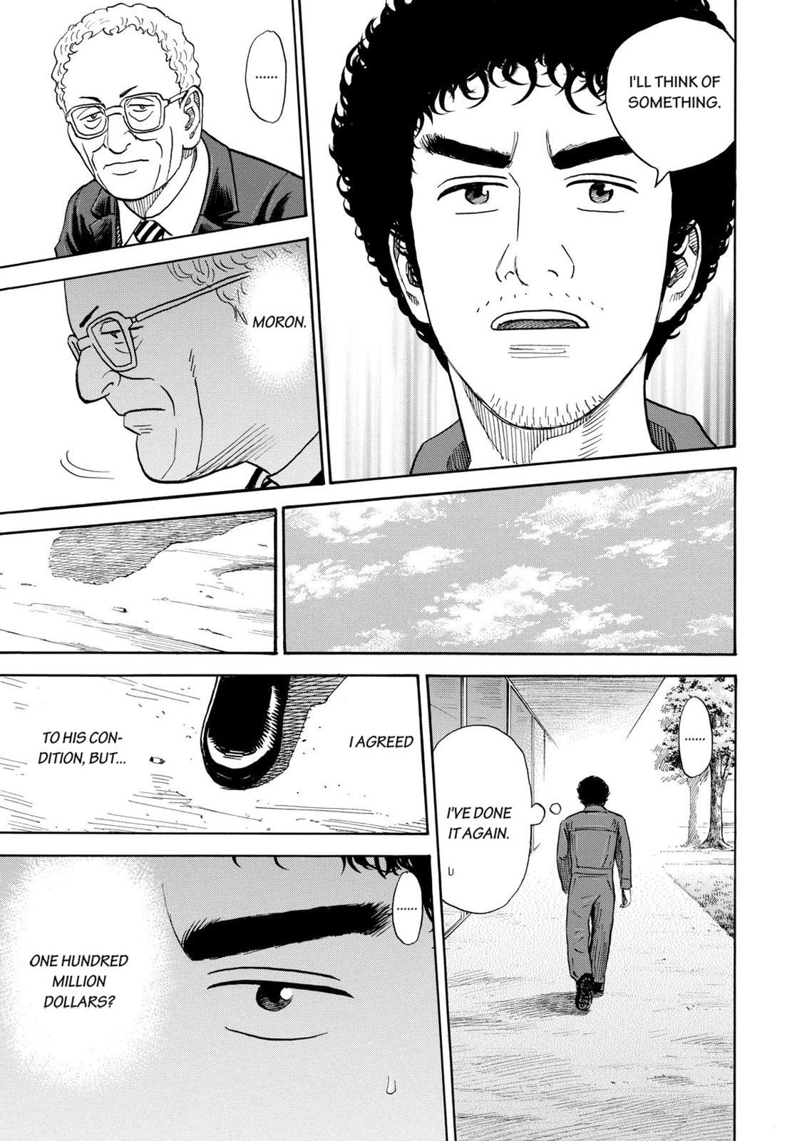 Read Space Brothers Manga Online