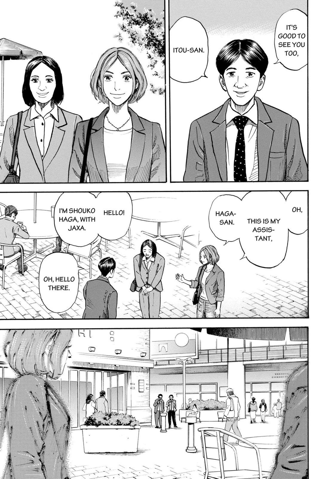 Read Space Brothers Manga Online