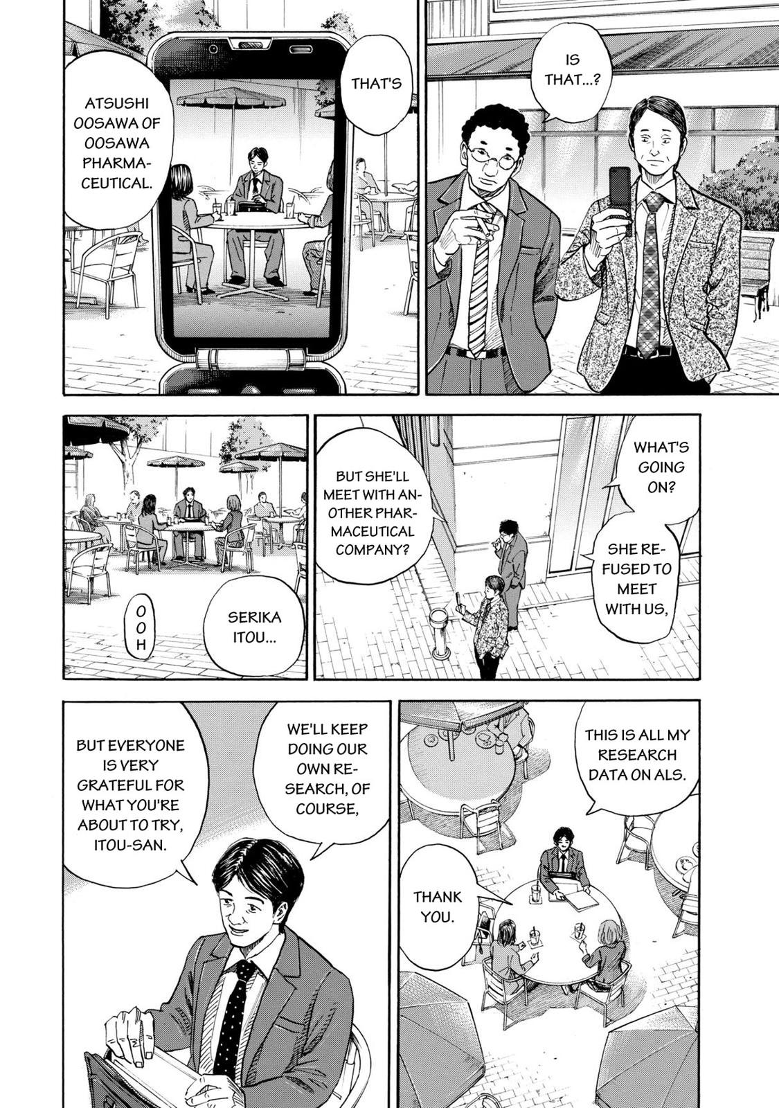 Read Space Brothers Manga Online