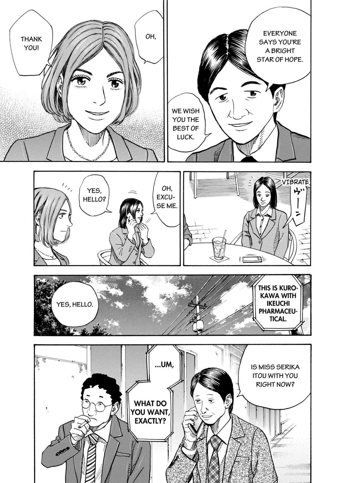 Read Space Brothers Manga Online