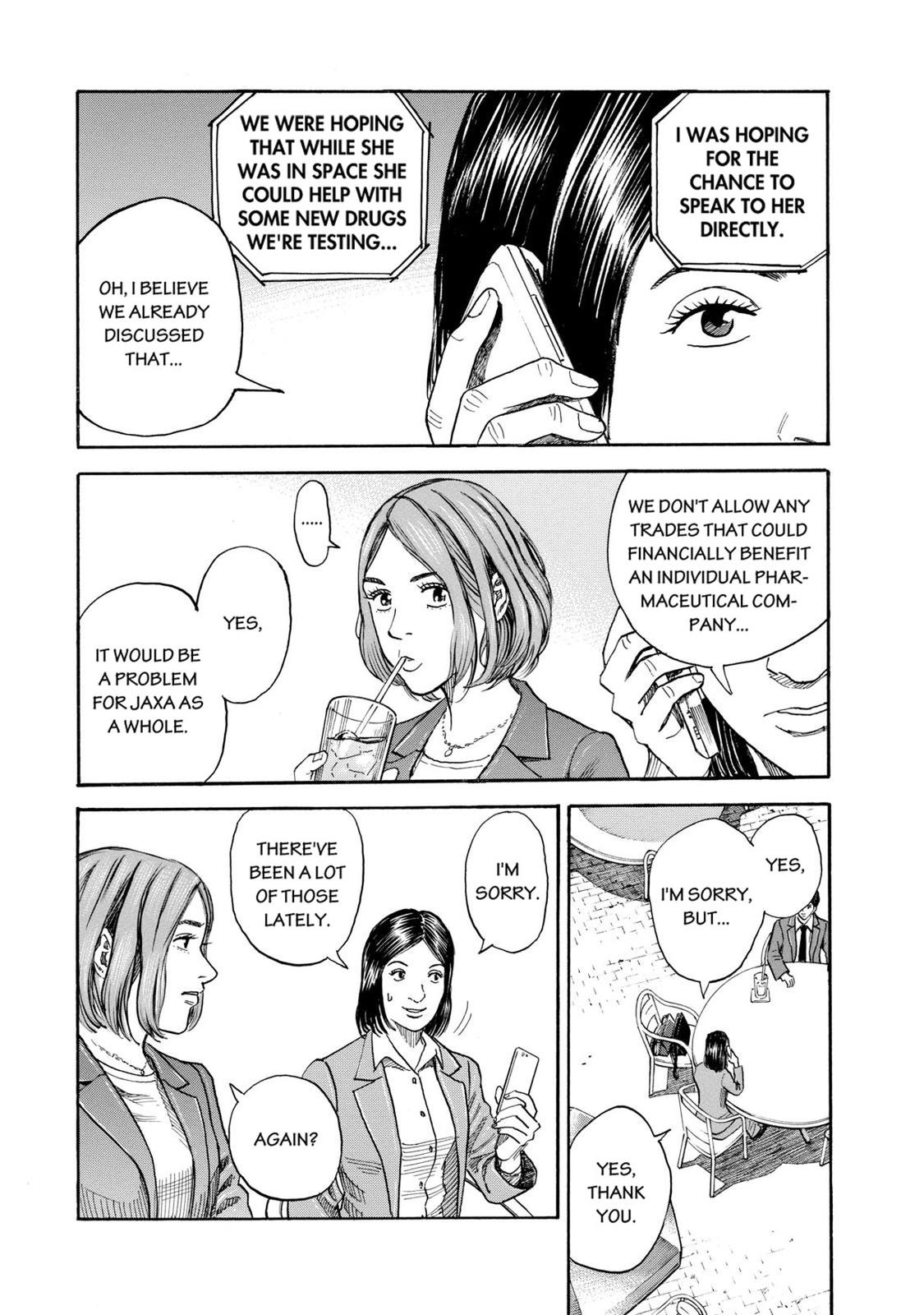 Read Space Brothers Manga Online