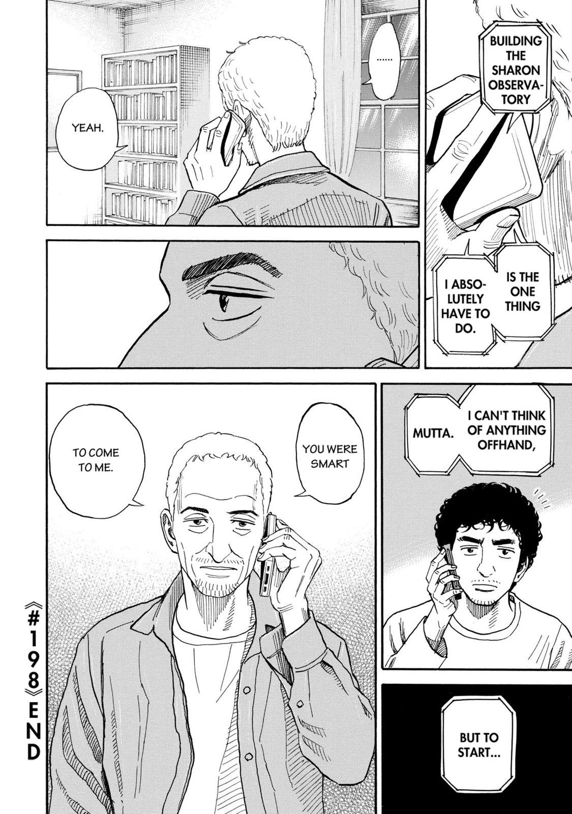Read Space Brothers Manga Online