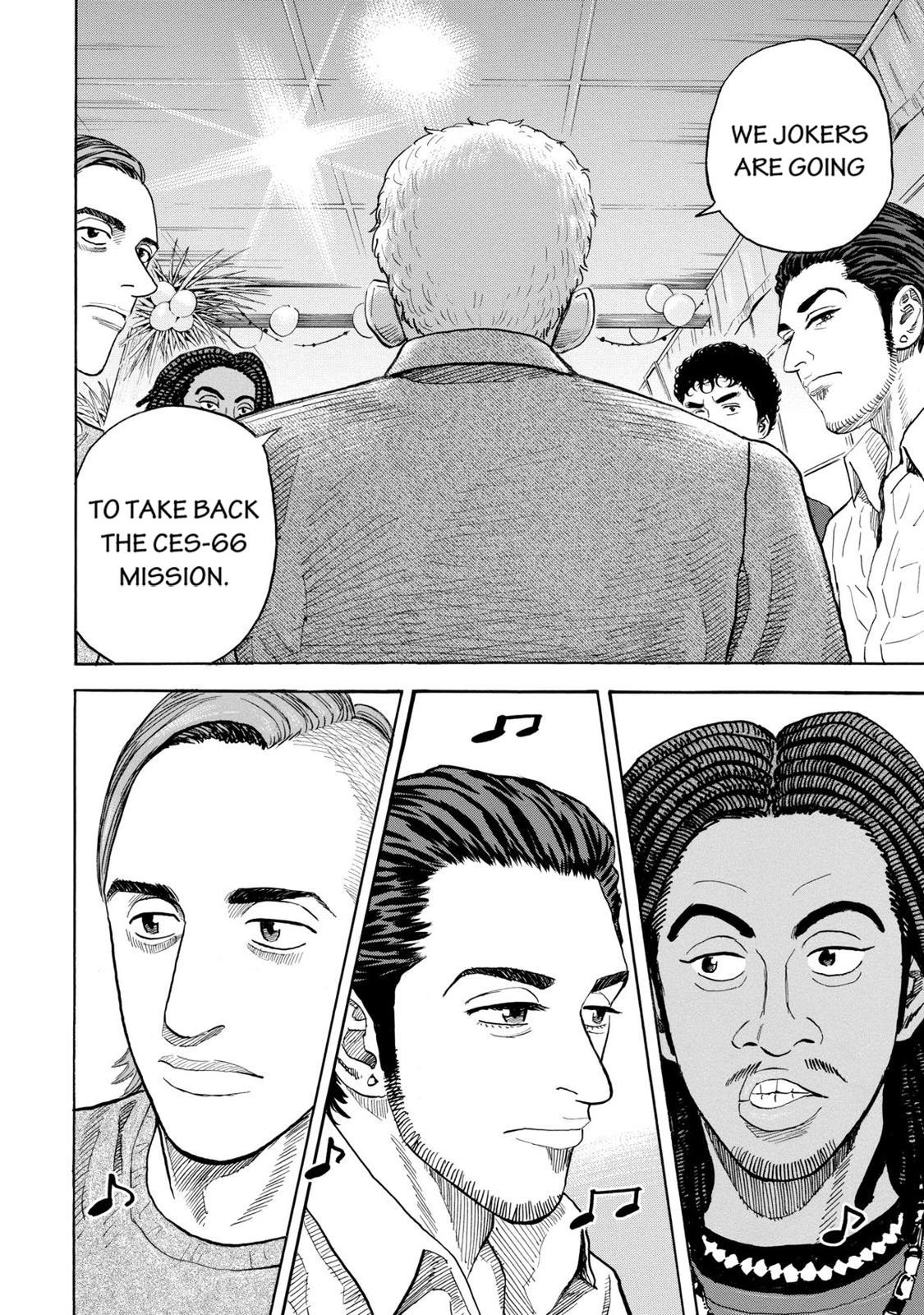 Read Space Brothers Manga Online