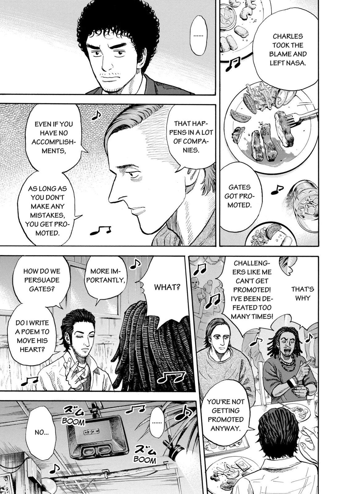 Read Space Brothers Manga Online