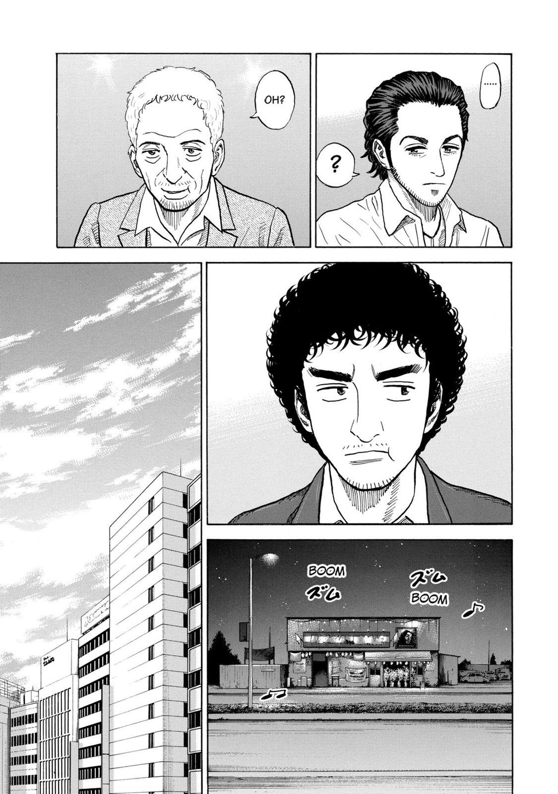 Read Space Brothers Manga Online