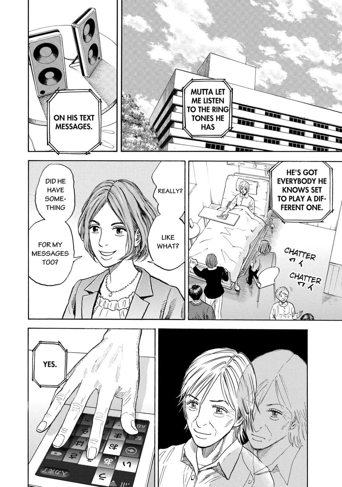 Read Space Brothers Manga Online