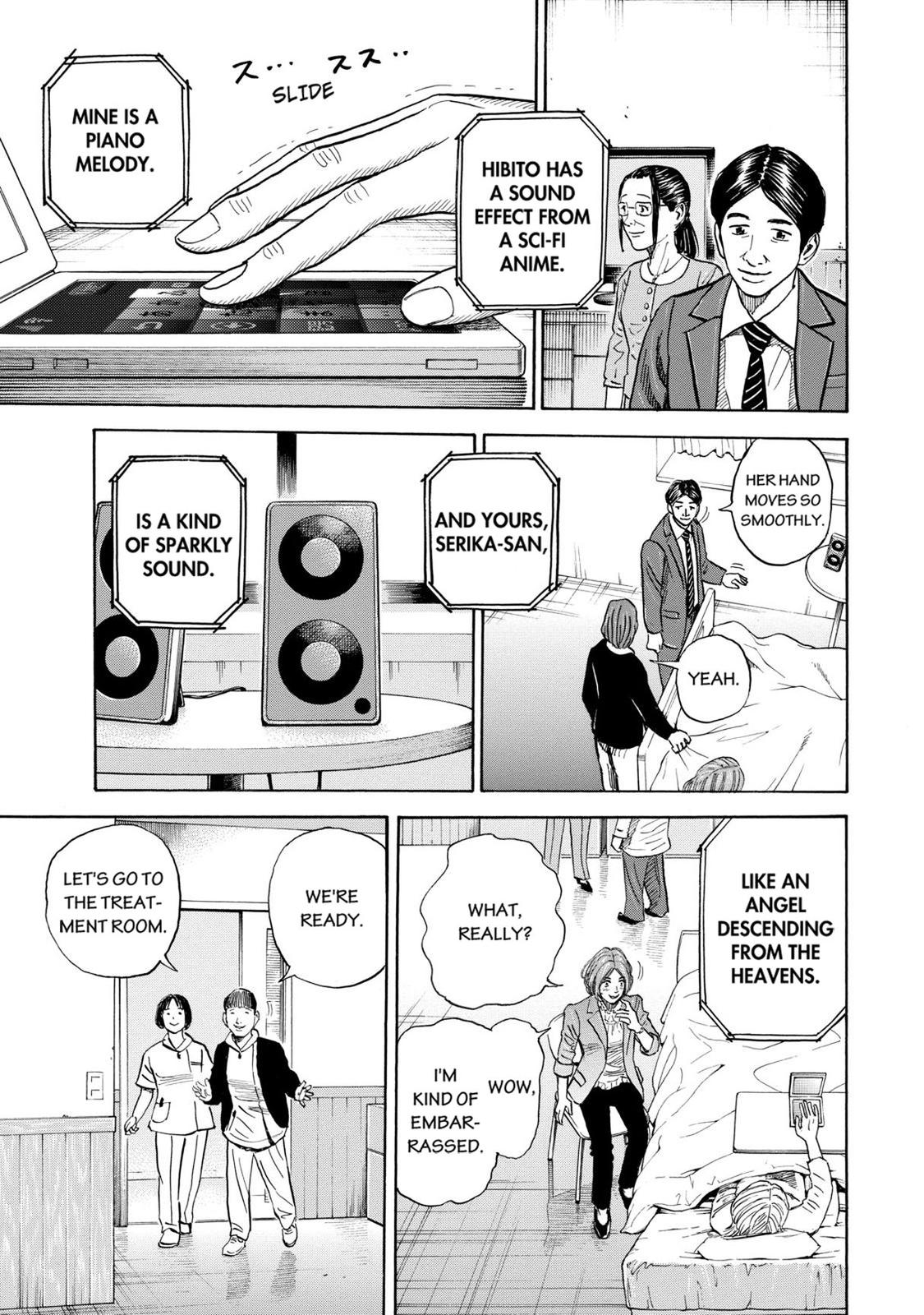 Read Space Brothers Manga Online