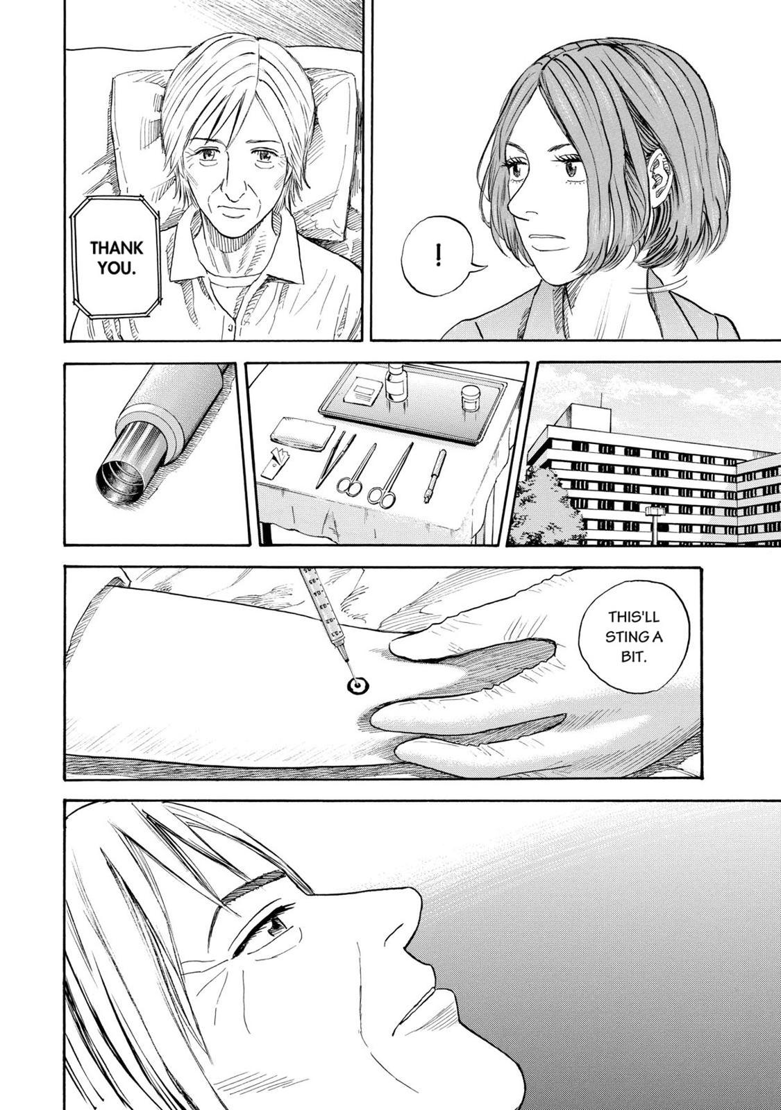 Read Space Brothers Manga Online