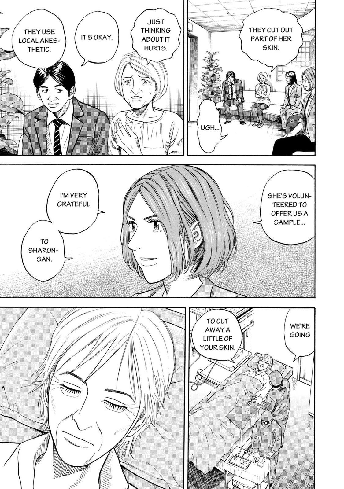Read Space Brothers Manga Online
